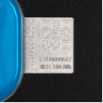 Аккумулятор EVE MB31 3.2V lifepo4 314Ah Grade A ячейки (дата производства 04.2026)